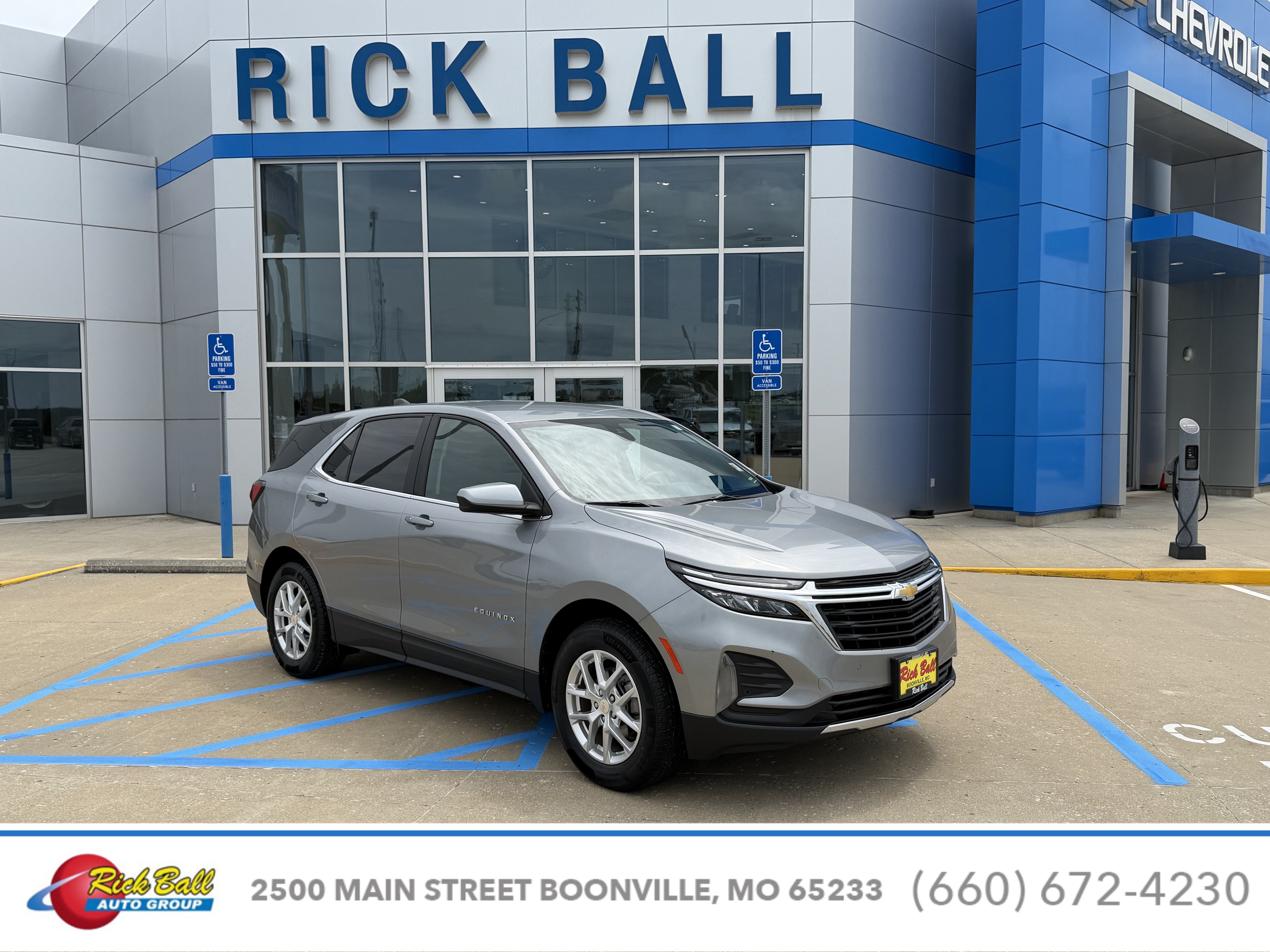 2024 Chevrolet Equinox LT