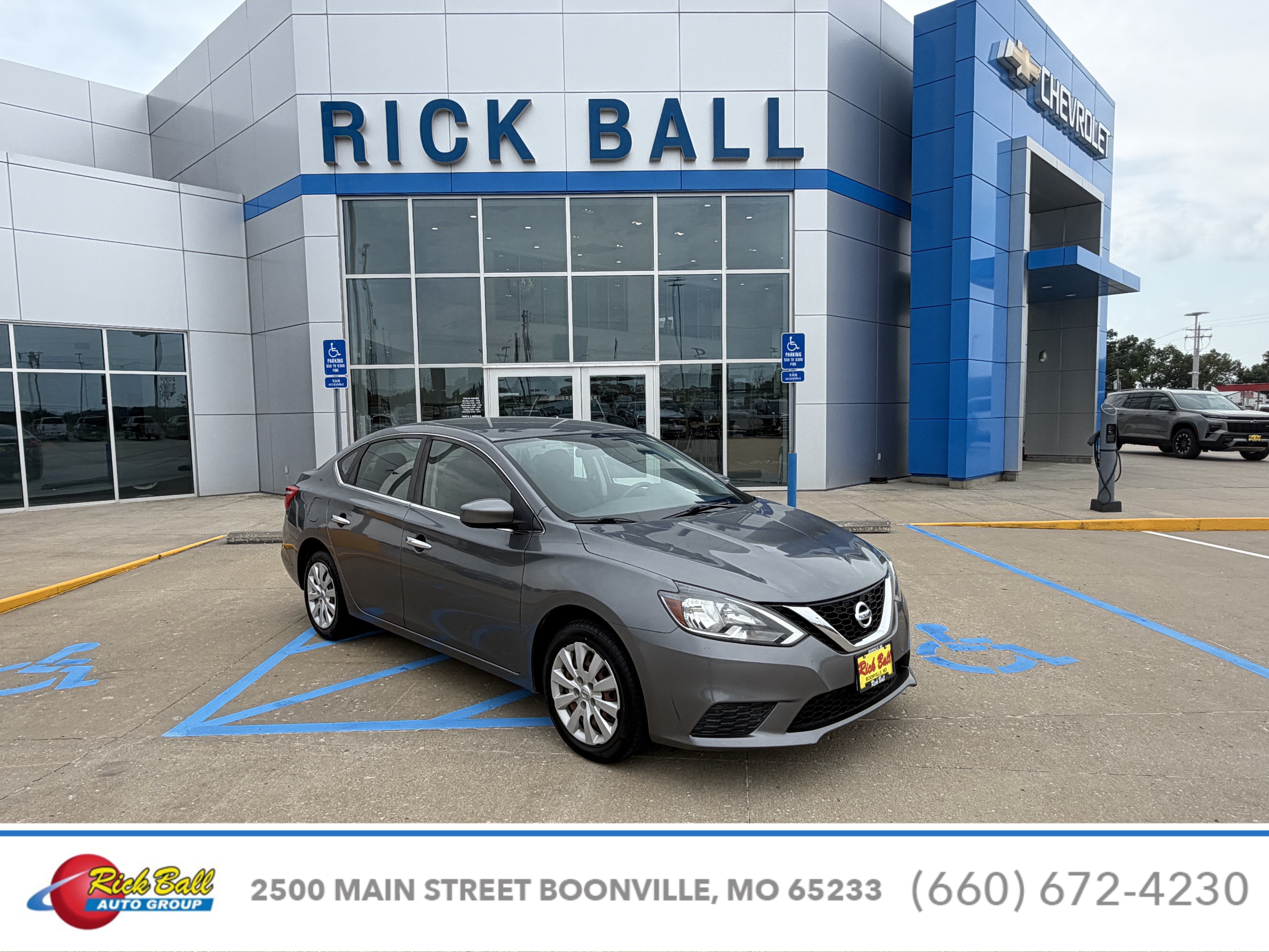 2017 Nissan Sentra SV