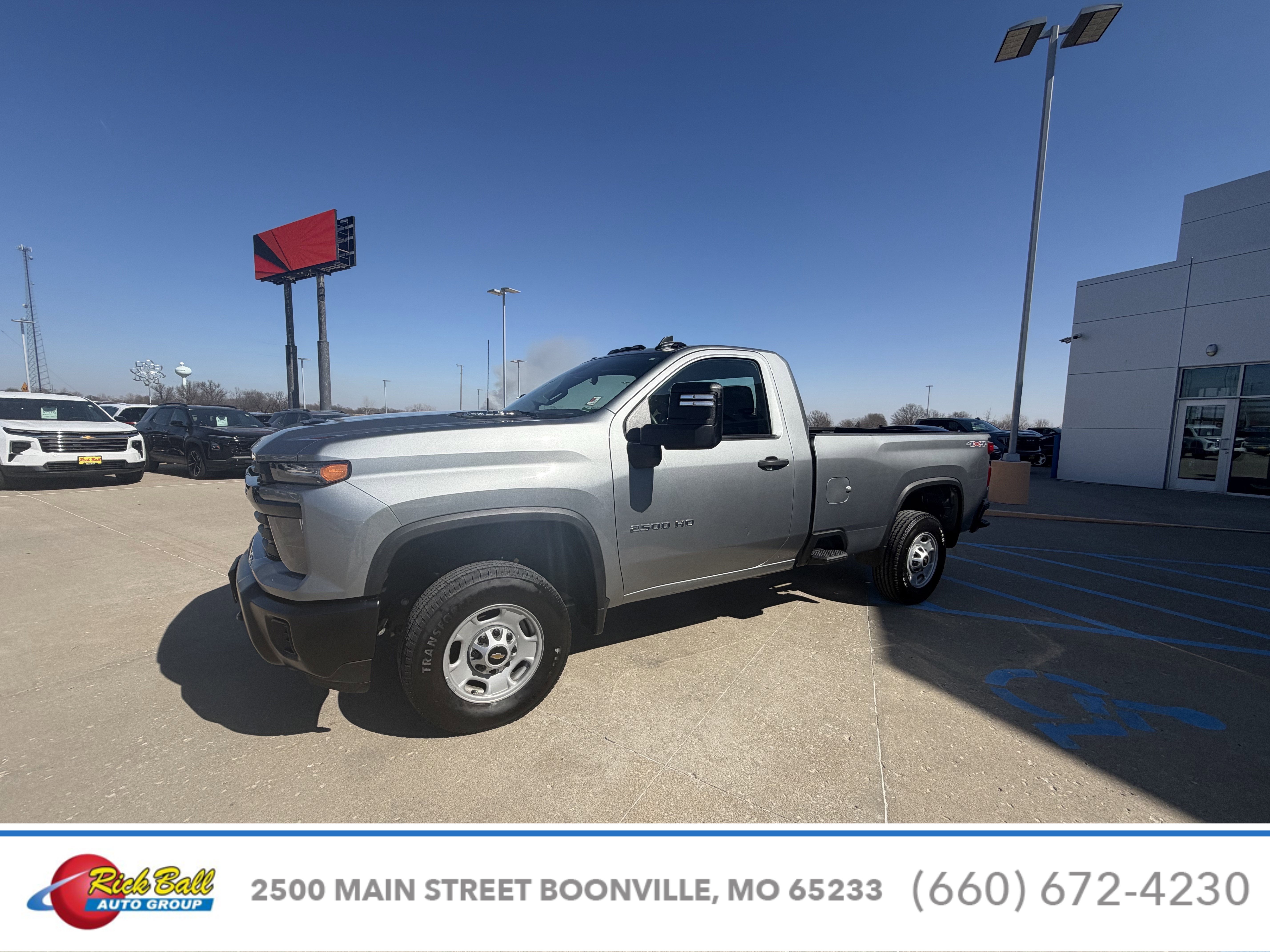 2025 Chevrolet Silverado 2500 HD WT