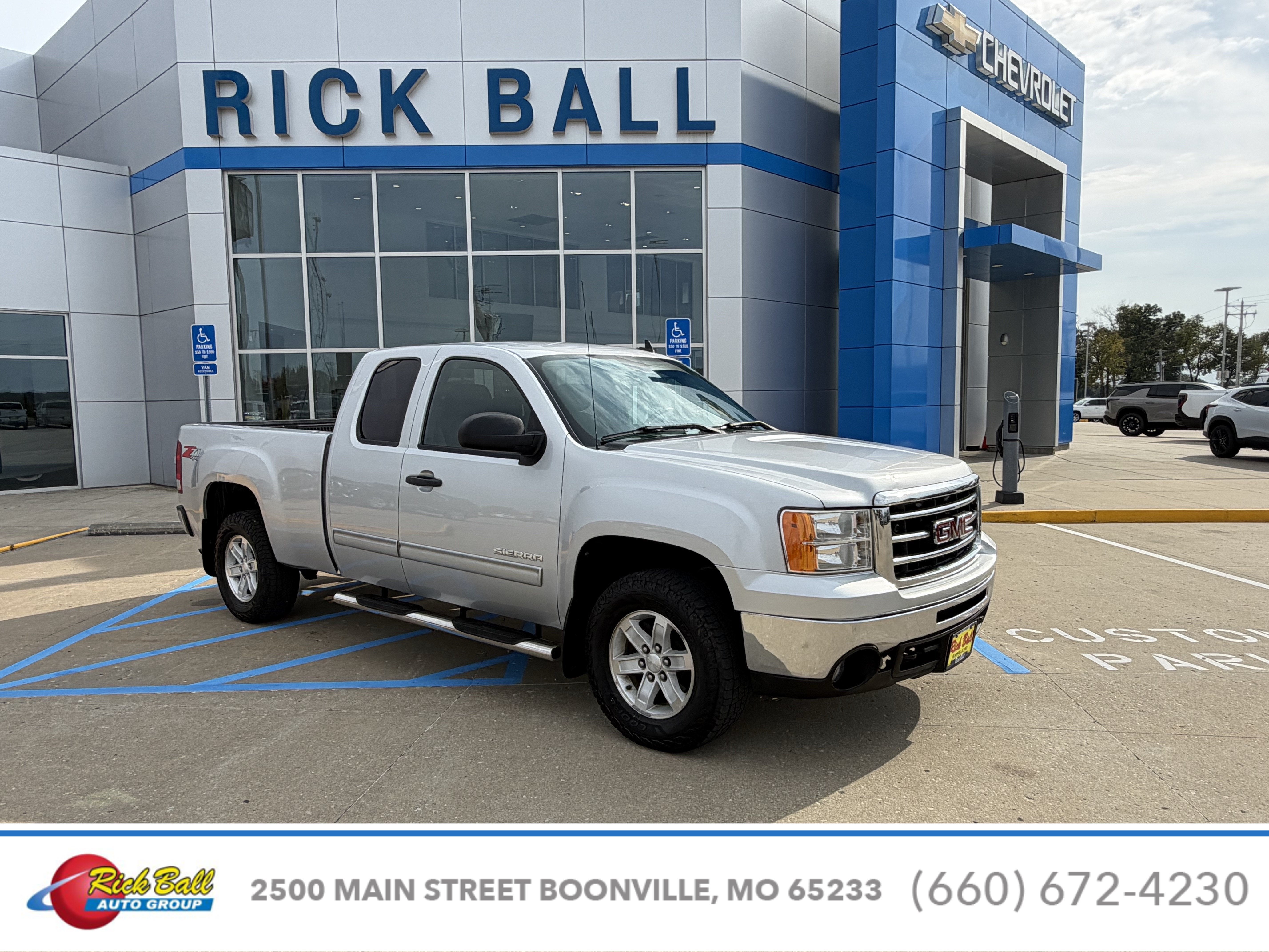 2012 GMC Sierra 1500